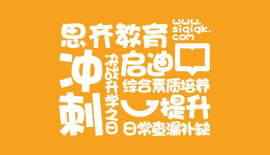 二道区VI设计失去焦点的4个迹象