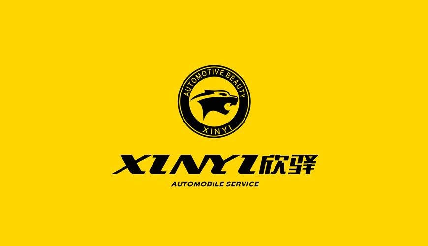 二道区VI设计公司为品牌重塑确保成功的步骤