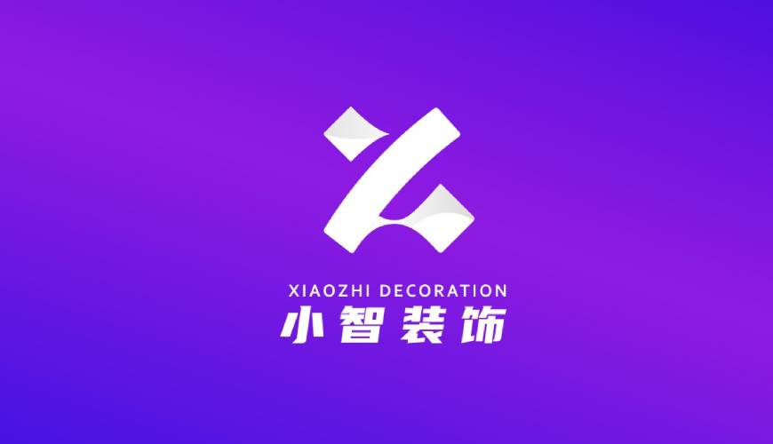 二道区VI设计关于品牌识别的未来探索