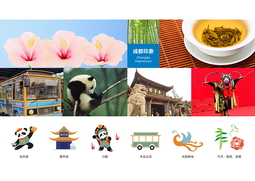很多企业都需要找二道区VI设计公司